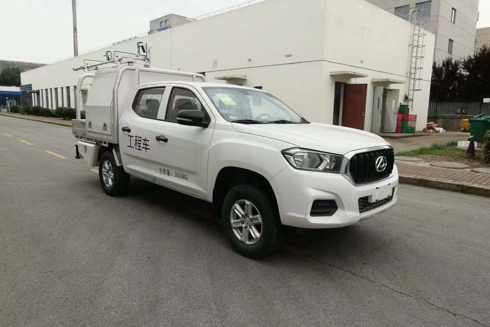 aluminium ute tray body with canopy and toolbox