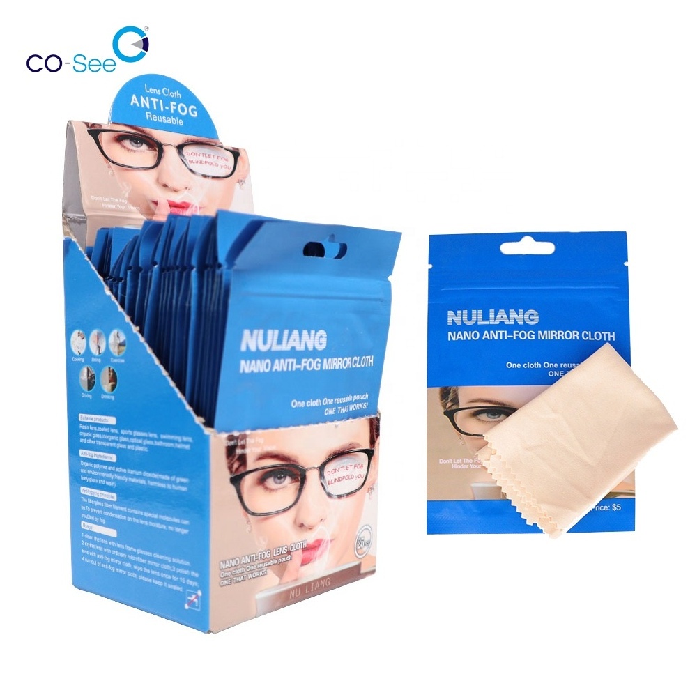 Reusable Nano Anti Fog Lens Mirror Cleaning Wiping Cloth for Eye Glasses with Display Box