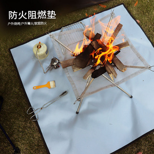 Protect Decks Patios Fire Pit Mat Fireproof Grill Pad Outdoor Durable Portable Under Grill Mat