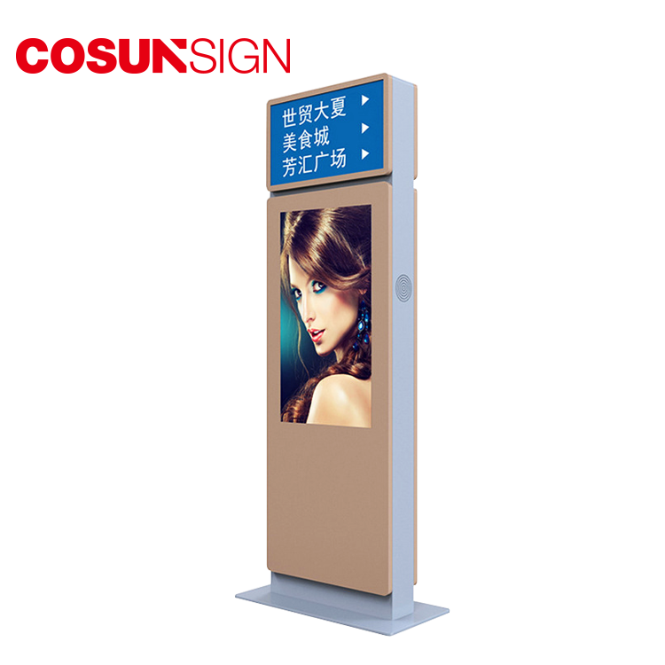 Advertising Screen Portable Floor Stand Lcd Outdoor Digital Signage And Display outdoor digital signage