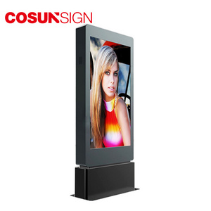 Advertising Screen Portable Floor Stand Lcd Outdoor Digital Signage And Display outdoor digital signage