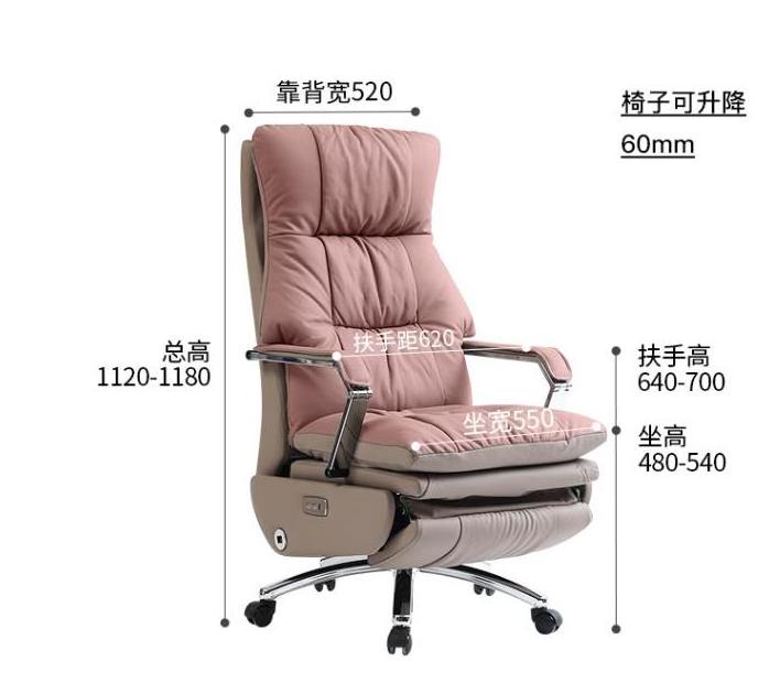 big boss office chair with massage office chair bed