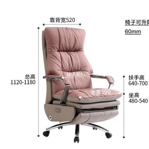 big boss office chair with massage office chair bed