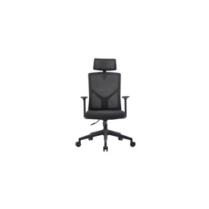 Cosyking ergonomic comfortable adjustable lumbar armrest support swivel mesh office chair