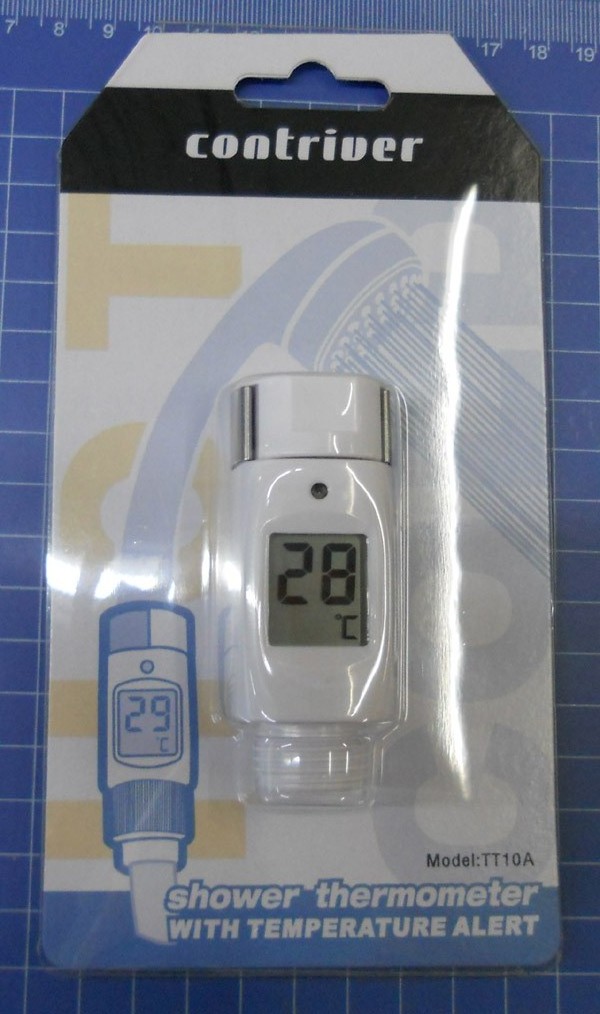 Digital Bath And Shower Thermometer With Alarm