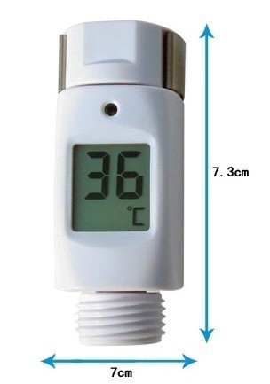 Digital Bath And Shower Thermometer With Alarm