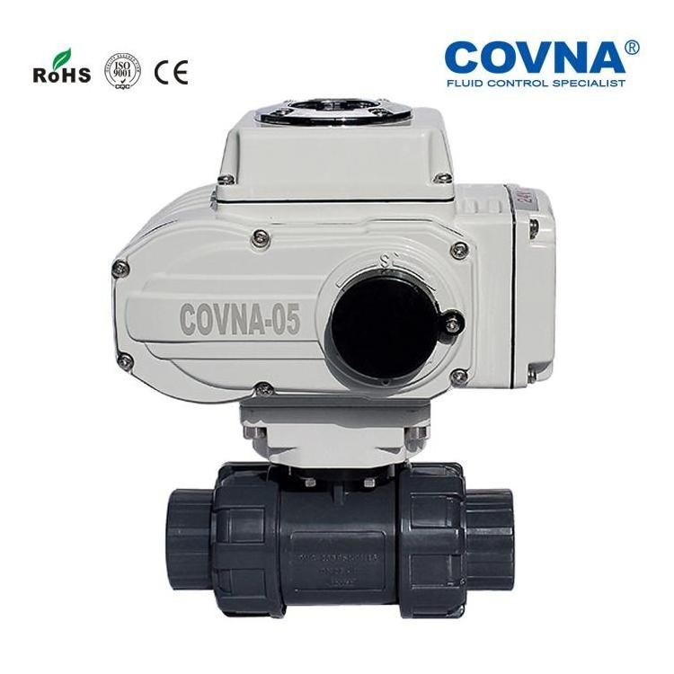 COVNA Electric Actuated Valve 110-220v DN 40 1.5 inch 2-Way or 3-Way Motorized PVC Ball Valve