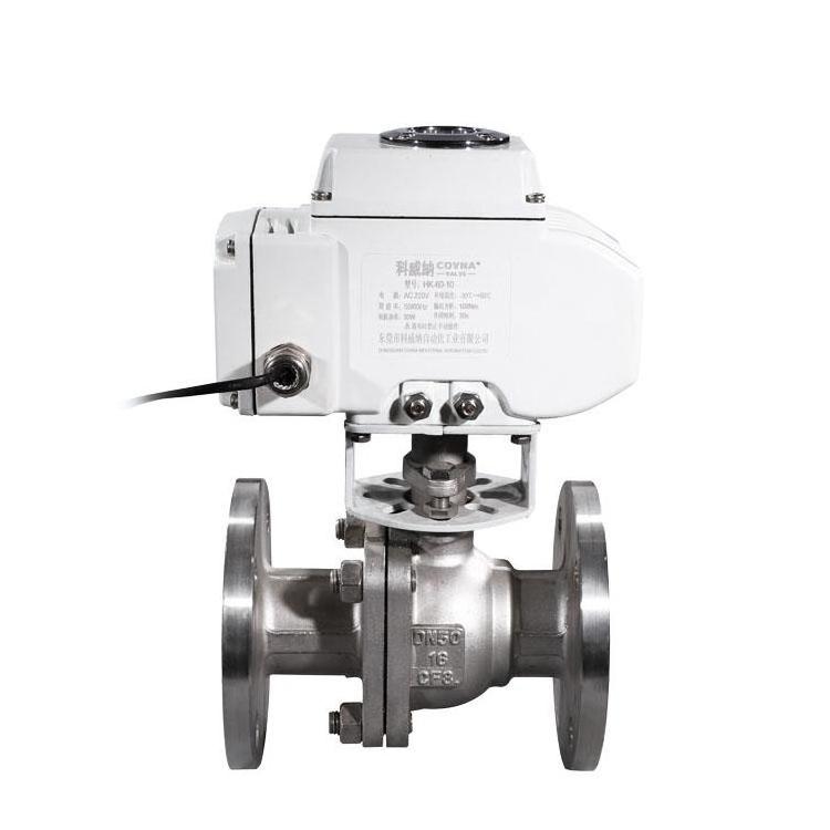 COVNA Motorized Valve DN50 4 20ma Wireless Remote Control Water Ball Valve With Electric Actuator