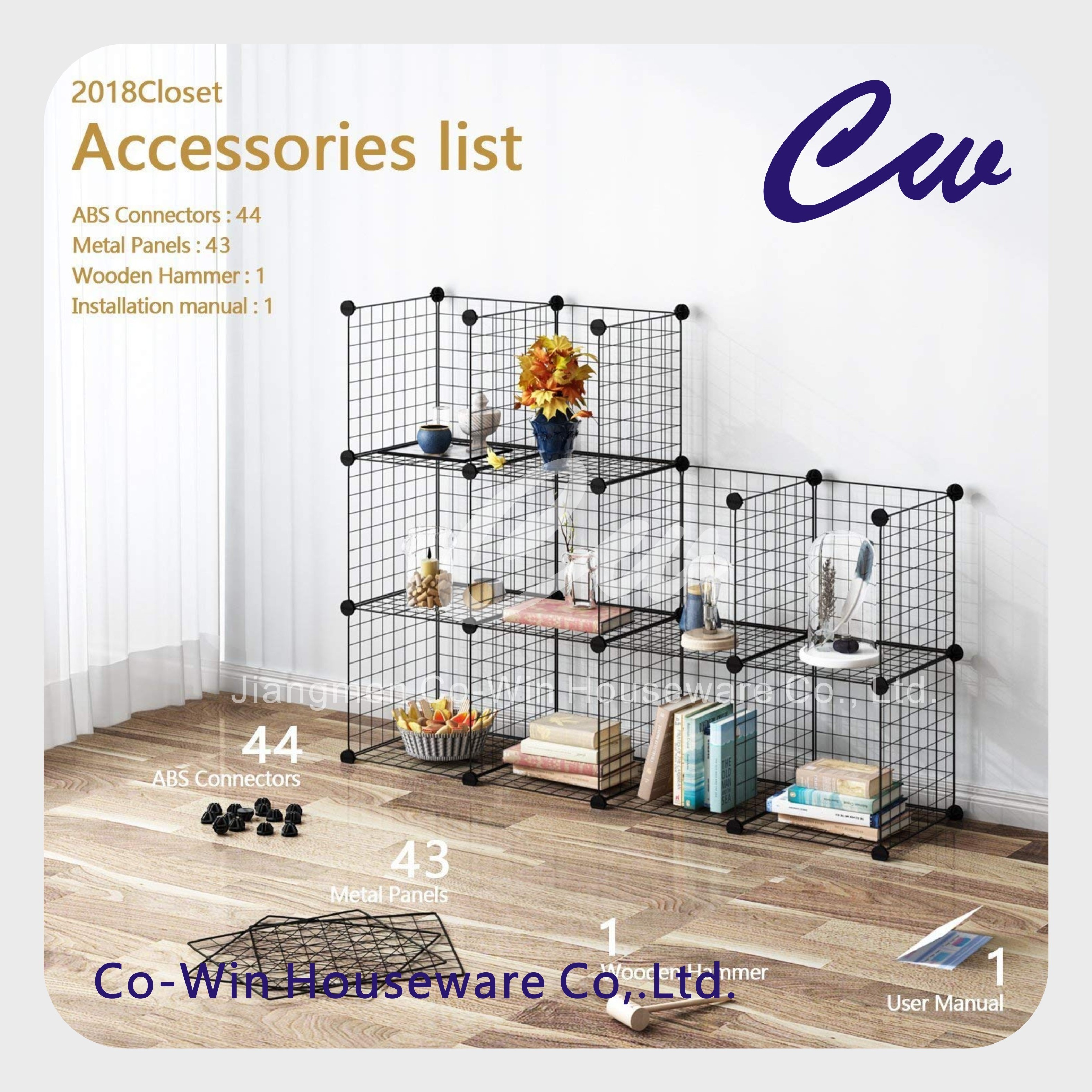 12-Cube Metal Grids Storage Rack Multifunction Iron Grid Storage Cubes DIY Modular Shelf