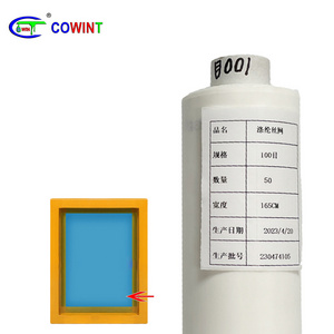 Cowint 100% nylon silk screen printing mesh 20-190T micron nylon mesh material screen printing mesh