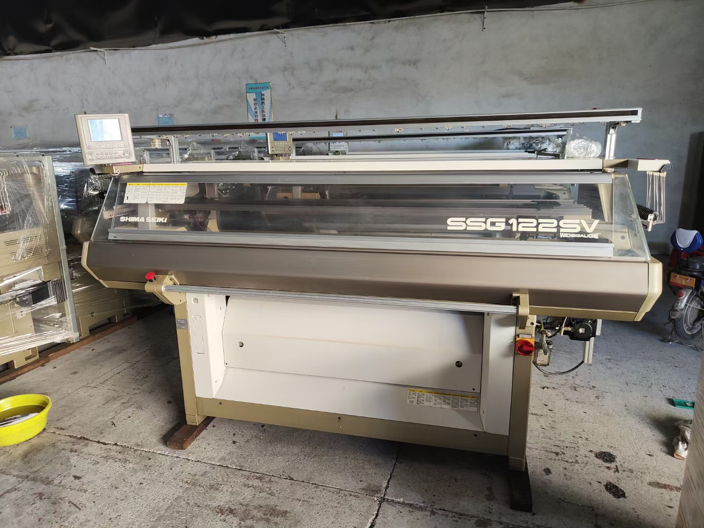 Used Shima Seiki SSR112SV Flat Knitting Machine