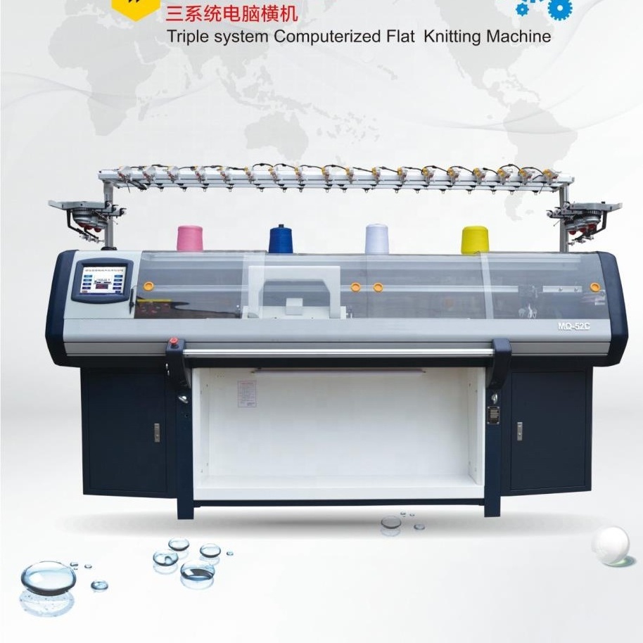 new computer 52inch 14gg shoe upper flat knitting machine with three system