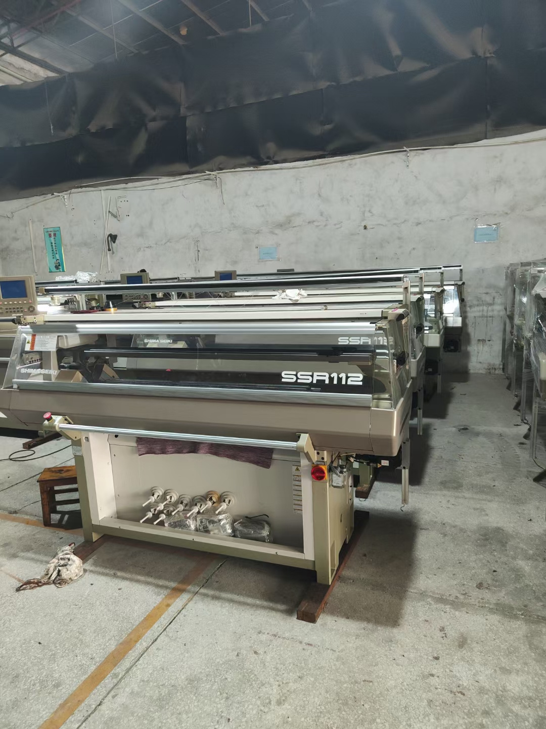 Used Shima Seiki SSR112SV Flat Knitting Machine