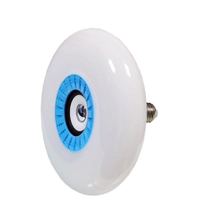 COYOLED Remote Control Disc-Shaped 48w Music Lamp Smart Rgb Bulb Color Light Magic E27 Base Speaker Led Music Bulb