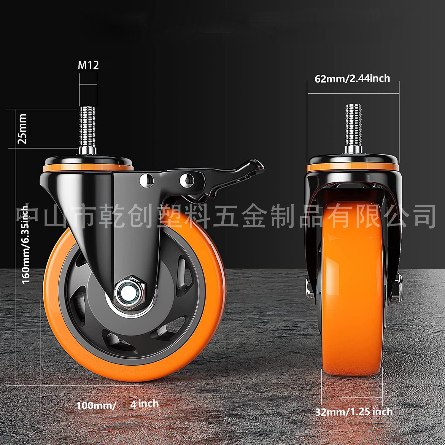 Heavy Duty Orange Polyurethane Castors 4inch PU Wheels Industrial Caster Dual Locking Casters for Handcart Furniture Workbench