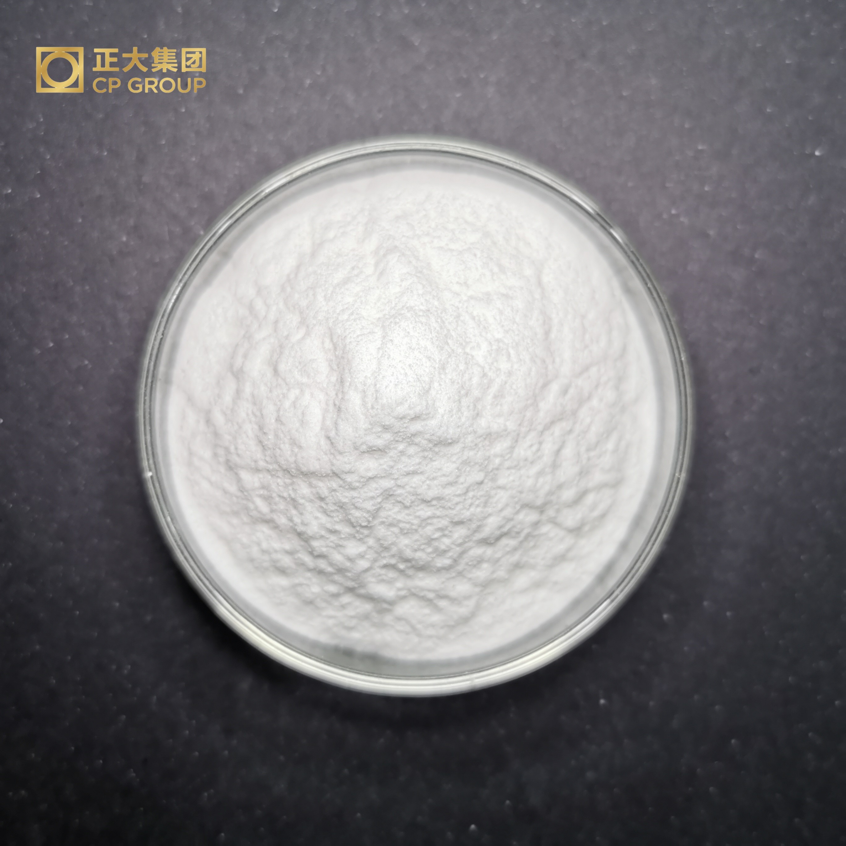 food grade SAPP 28 sodium acid pyrophosphate