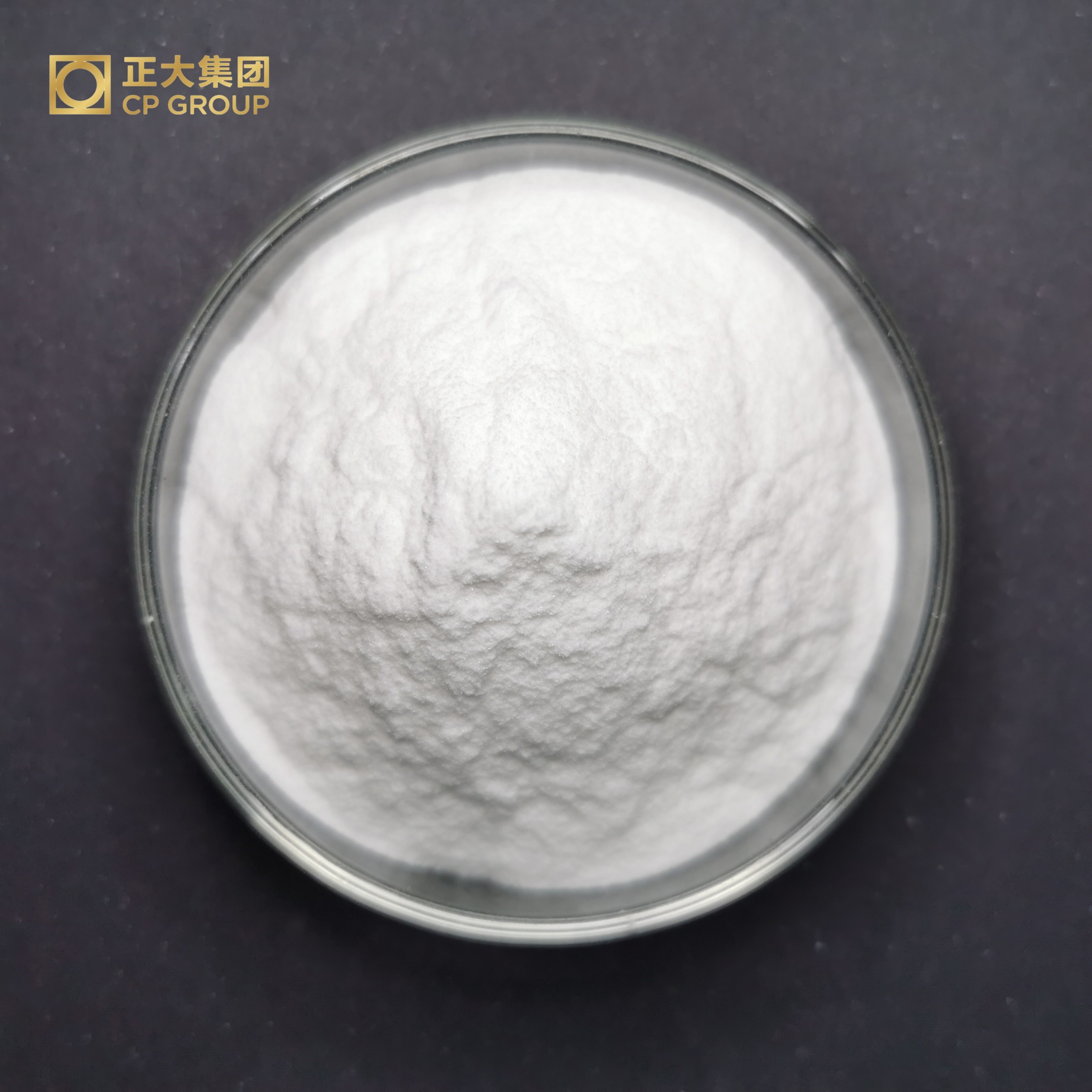 food grade SAPP 28 sodium acid pyrophosphate