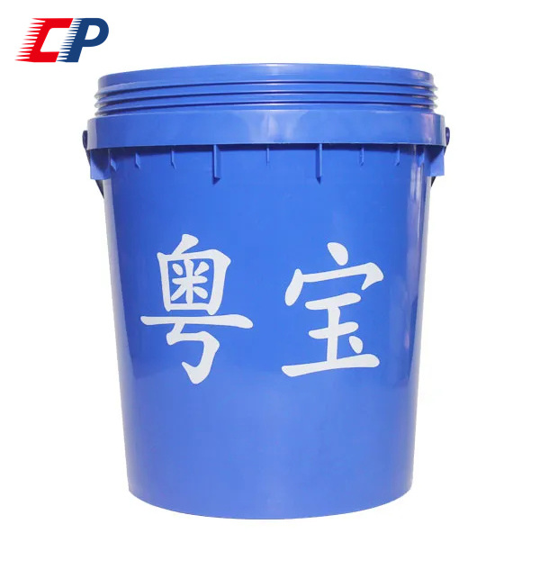 Custom Label Printing Leak Proof Food Grade Container Plastic Bucket for Cookies Ice Cream