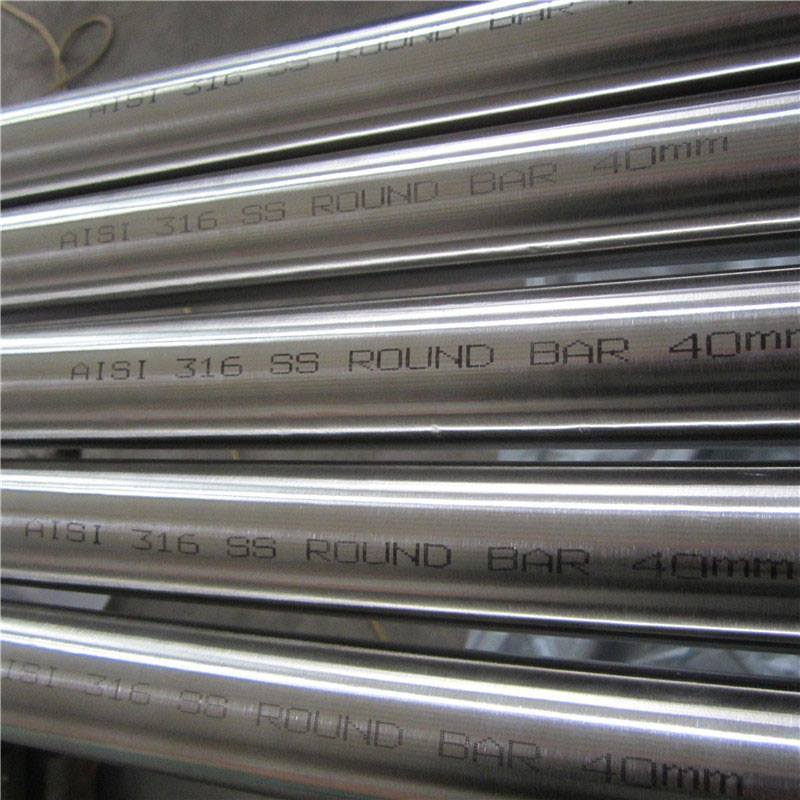 China manufacturer AISI STS 304 309 310 steel rod stainless steel square round bar