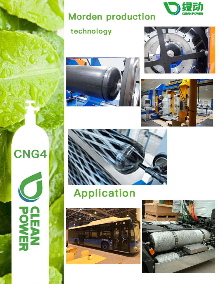 CNG type 4 composite cylinder 115L 452mm diameter plastic liner full-wrapped carbon fiber light weight for vehicles