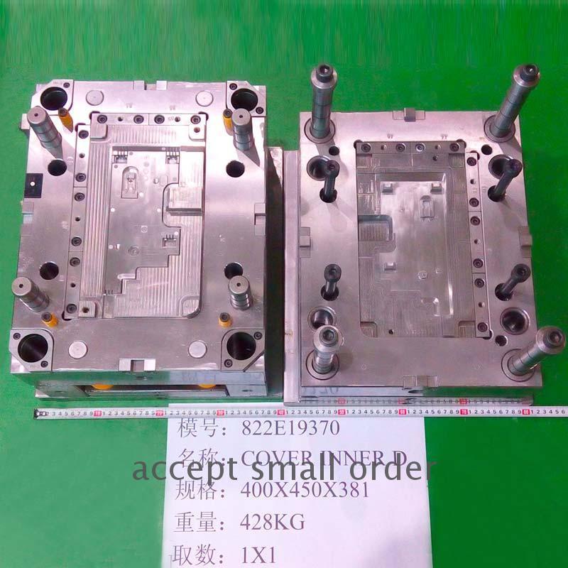 Plastic box abs / plastic case / plastic box injection mold