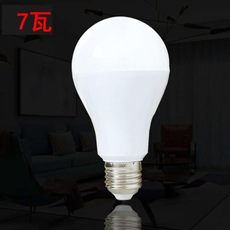 6w 9w 12w led bulb Remote Control E27 Smart Bulb RGB Light Bulb with remote controller