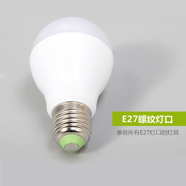 6w 9w 12w led bulb Remote Control E27 Smart Bulb RGB Light Bulb with remote controller