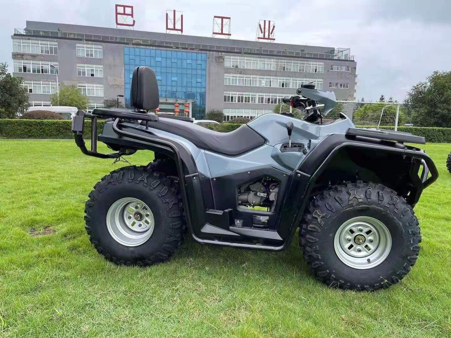 250cc Water-Cooled 4-Stroke Agricultural Gasoline Freight Adult Farm ATV Quad Bike with Trailer