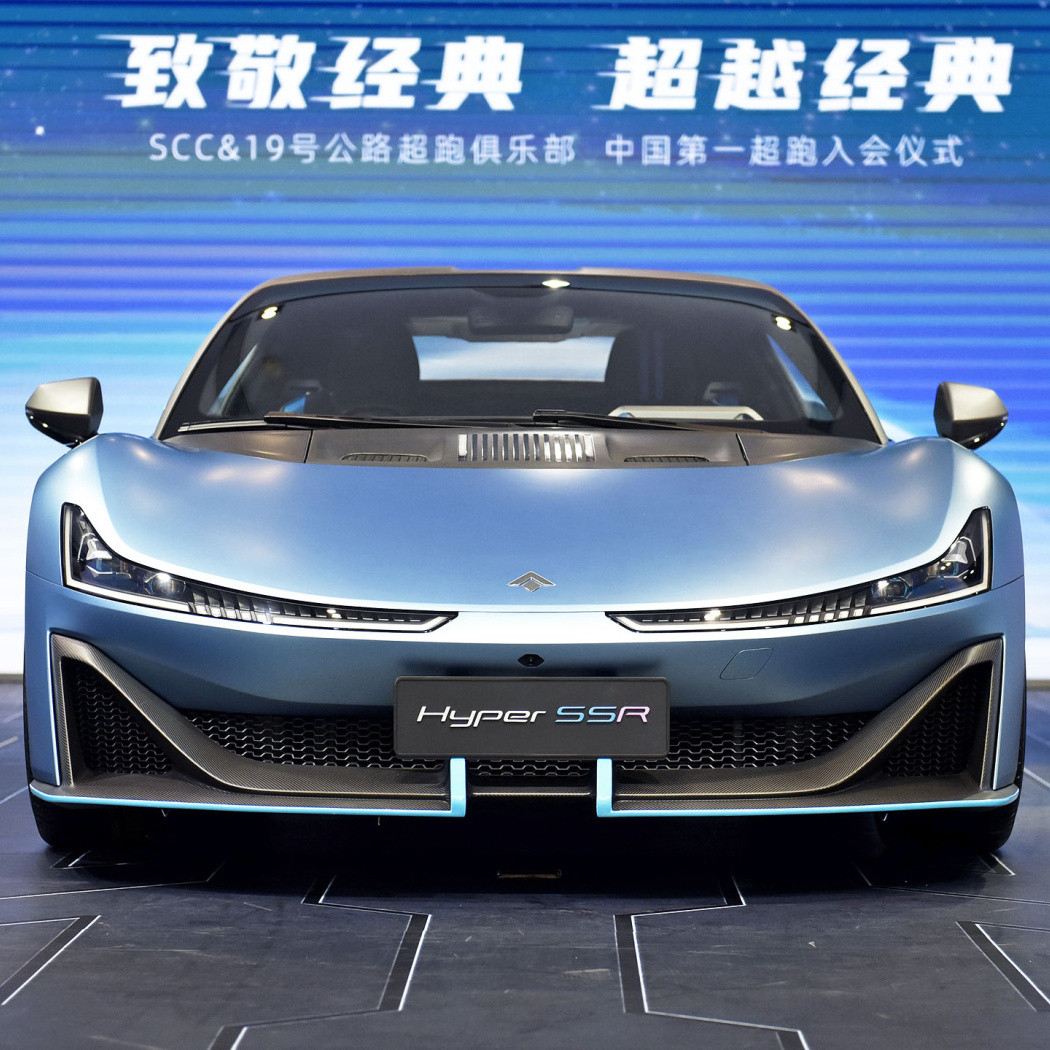 CHONGQING AMITY AION HYPER SSR 2024 2 Door Electric Sports Car For Adults Drive High Speed Luxury Cheap Chinese Vehicle