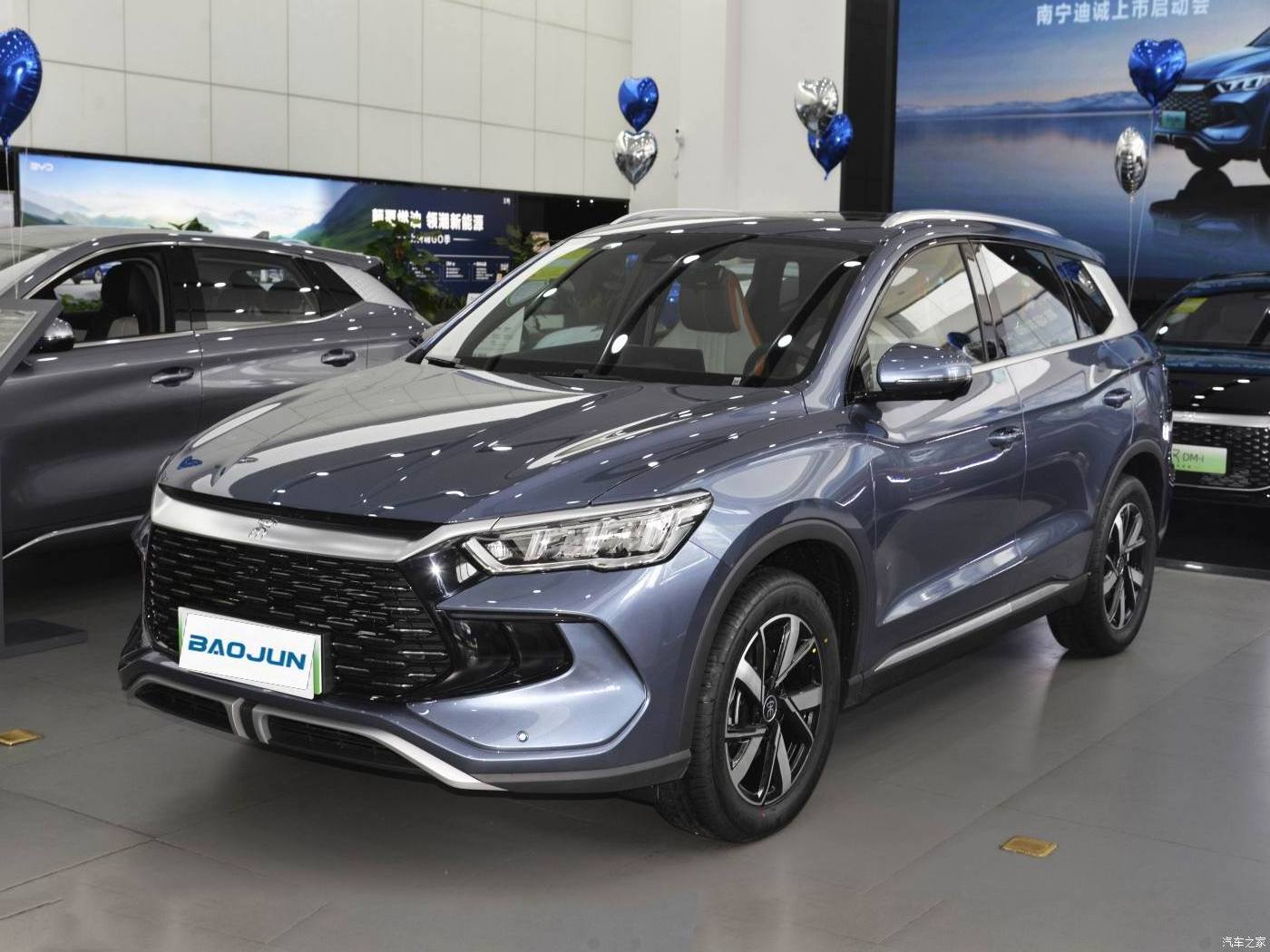 BYD 2023 Song Pro DM-i Champion Leading hybrid car electric cars made in china Electric vehicles han tang yuan dolphin