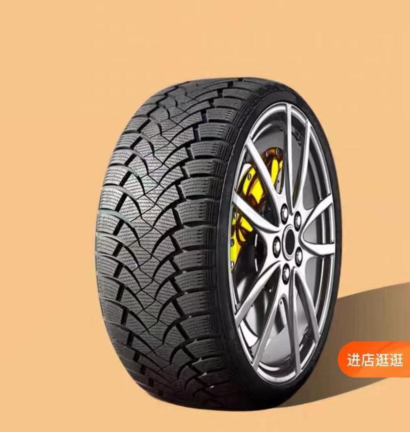 Wholesale Chinese Excellent Performance On Ice And Snow Radial Car Tire Winter Car Tire 205 60 R16 Car Tire