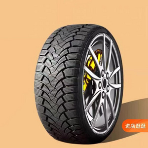 Wholesale Chinese Excellent Performance On Ice And Snow Radial Car Tire Winter Car Tire 205 60 R16 Car Tire