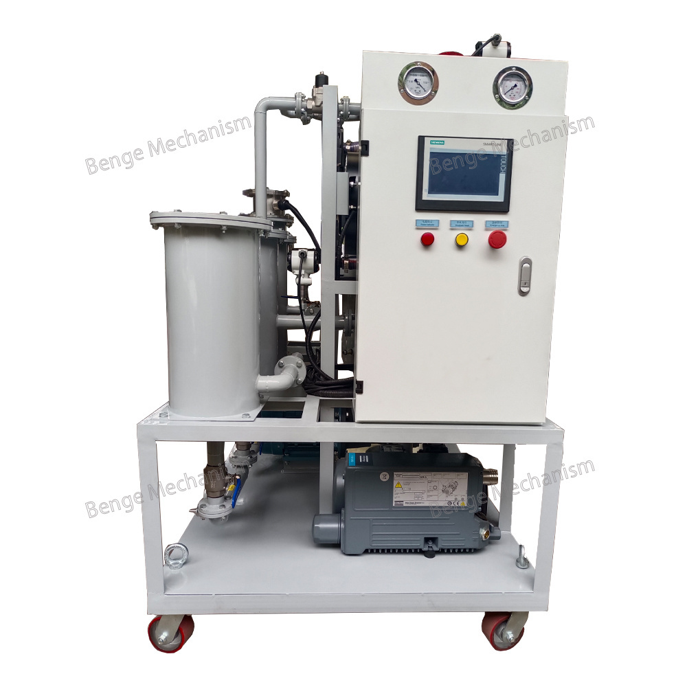 Best Price Mobile Lubricating Oil Vacuum Oil Purifier Machine Used Motor Oil Filter Recycling  Machine Filtration Equipment