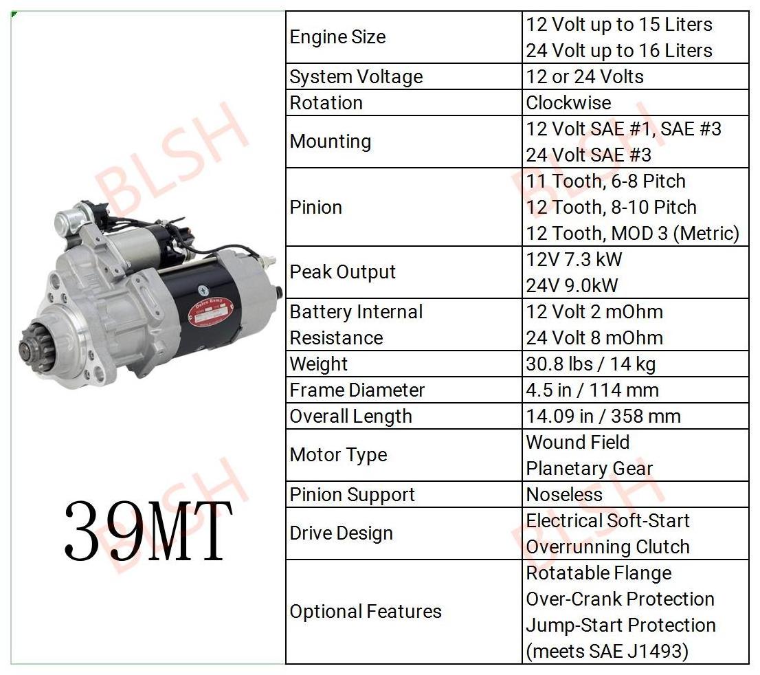 12V 24V 12T 11T 10T Starter motor made in China for Delco 50MT 39MT 38MT series heavy duty and industrial applications