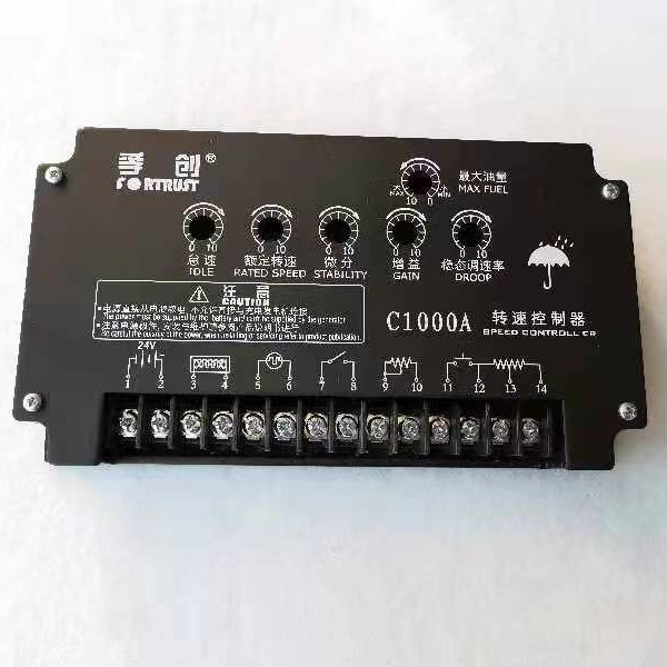 Forturst Generator Speed Controller Electronic Governor C1000A for cummins