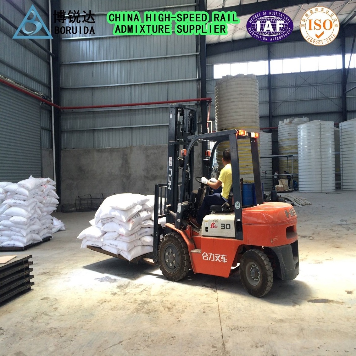 BRD  High Strength Non Shrink Grout Price Concrete  Mortar Admixture