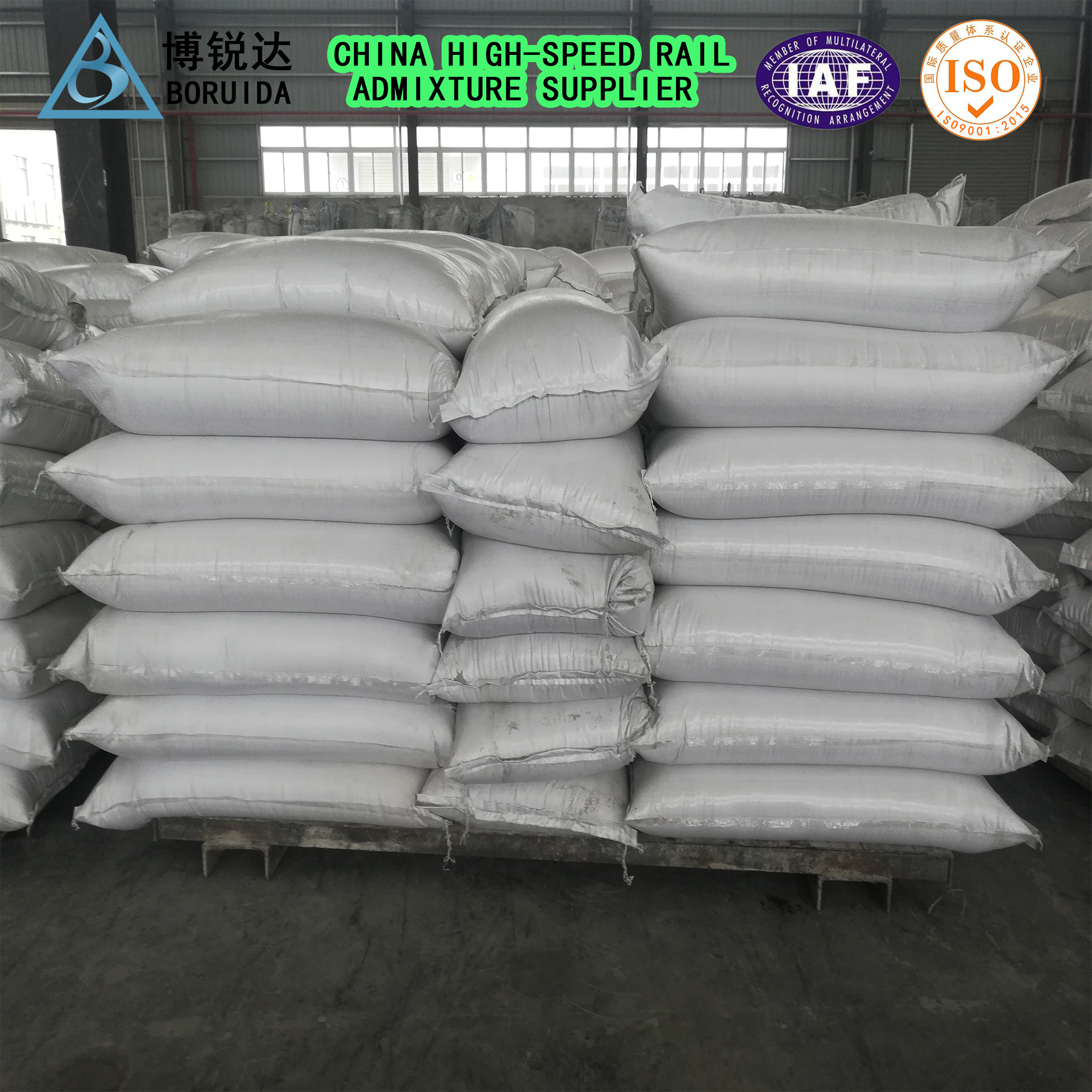 BRD  High Strength Non Shrink Grout Price Concrete  Mortar Admixture