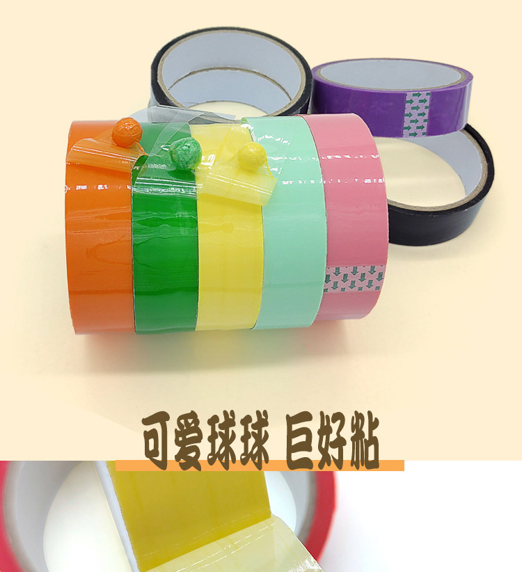 Bulk Glow Tape Kit For Adult Kids Party Decompression Sticky Adhesive Water Ball Tape 6 Colors Customized Size