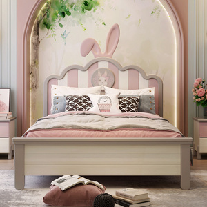 New Cute Cartoon Children Bedroom Furniture Bunny Ears Headboard Pink Kid Bed For Girl Princess