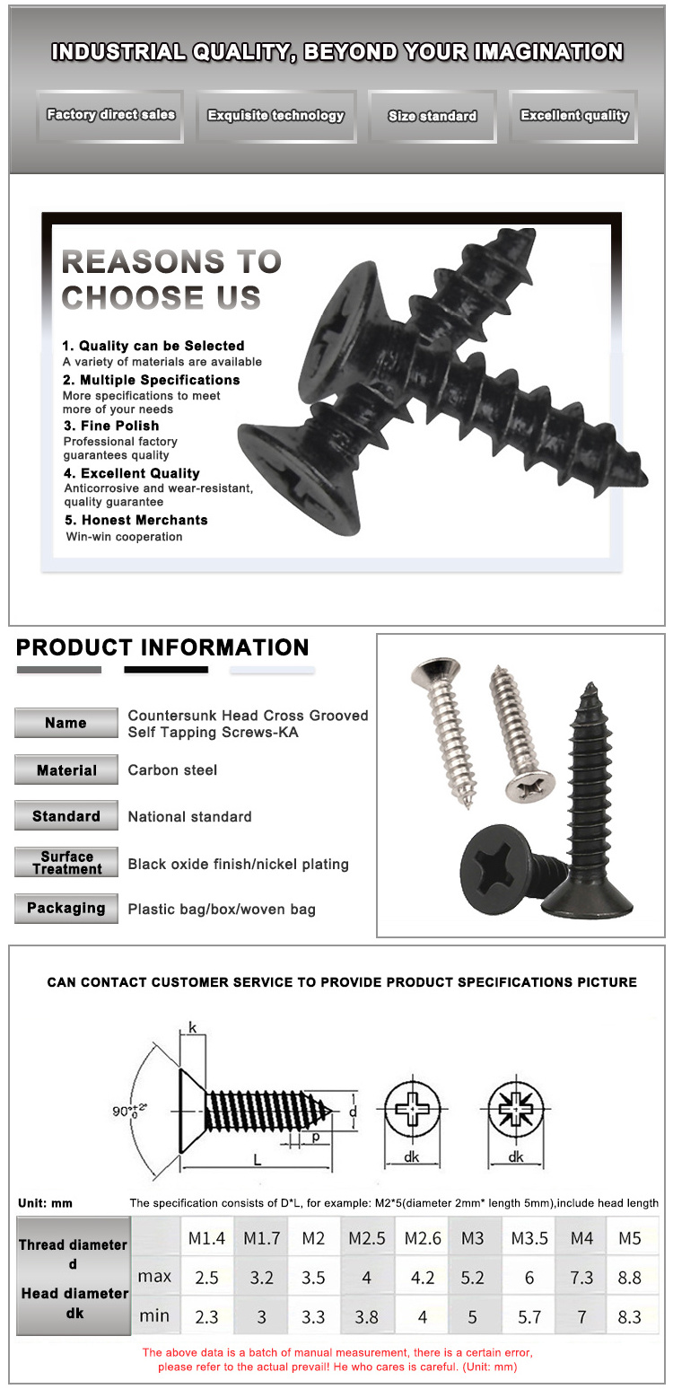 KA Cross Recessed Countersunk Head Self-tapping Screw Black Sliver Carbon Steel Self Tapping Wood Screws