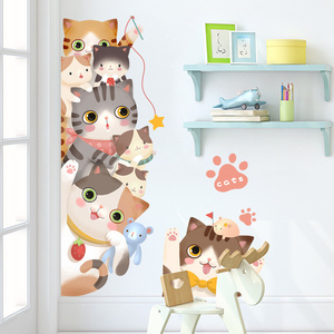 Cartoon Design Cute Cats Wall Sticker DIY Home Wall Decals Kindergarten classroom Wallpaper Decor