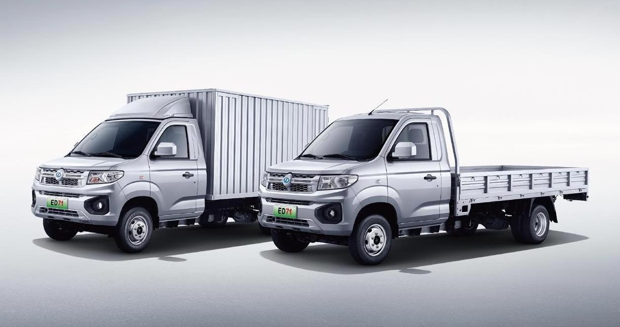 DFSK electric delivery trucks ED71 model 276 km per charging 2.5 tons loading 6 wheels 6*2 electric vehicle truck cargo van