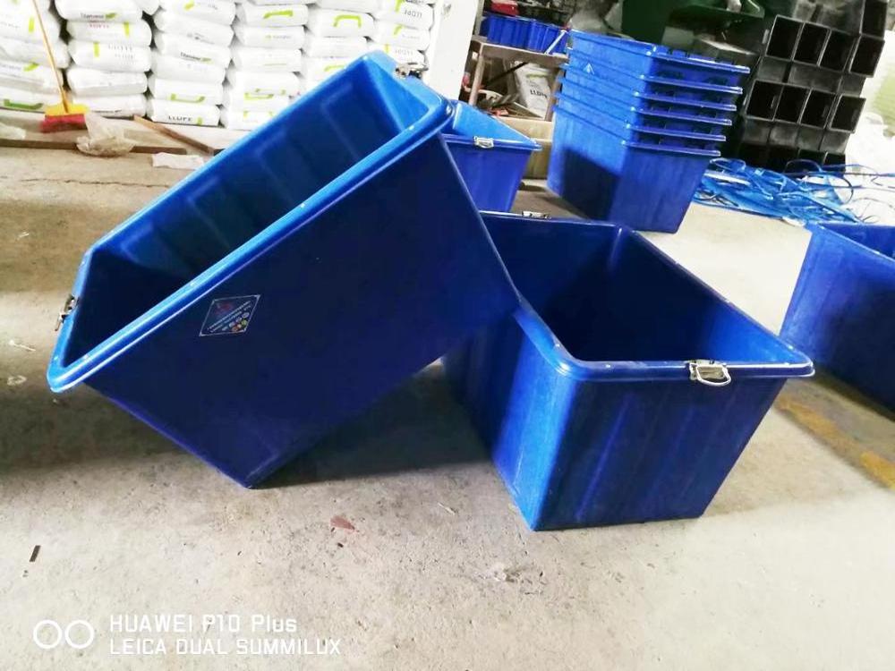 200L Polyethylene open top rectangular water tank/plastic grow bed/fish tub for aquaculture