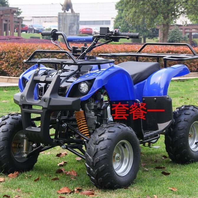 EDR 125cc UTV ATV 4X4 NEW design ATV two seats