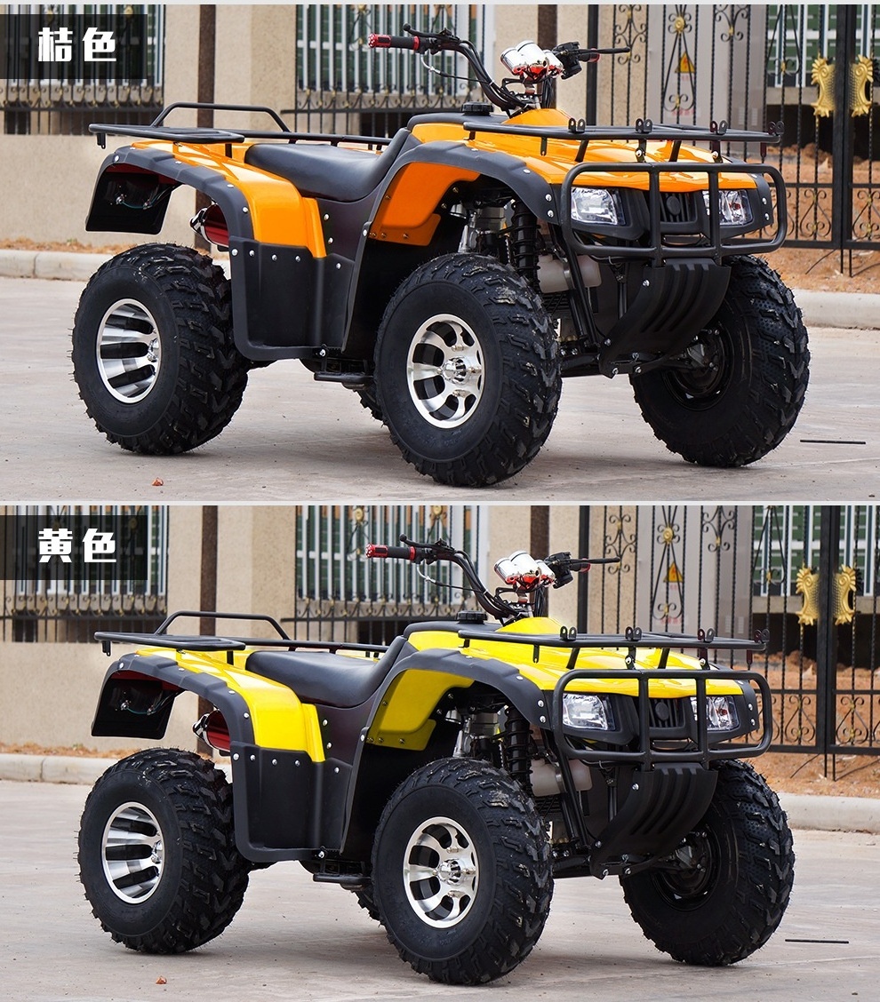 EDR Zongshen 250CC Water Cooled Engine Motorcycle ATV Four-wheel Drive All-terrain ATV Four-wheel Off-road Vehicle