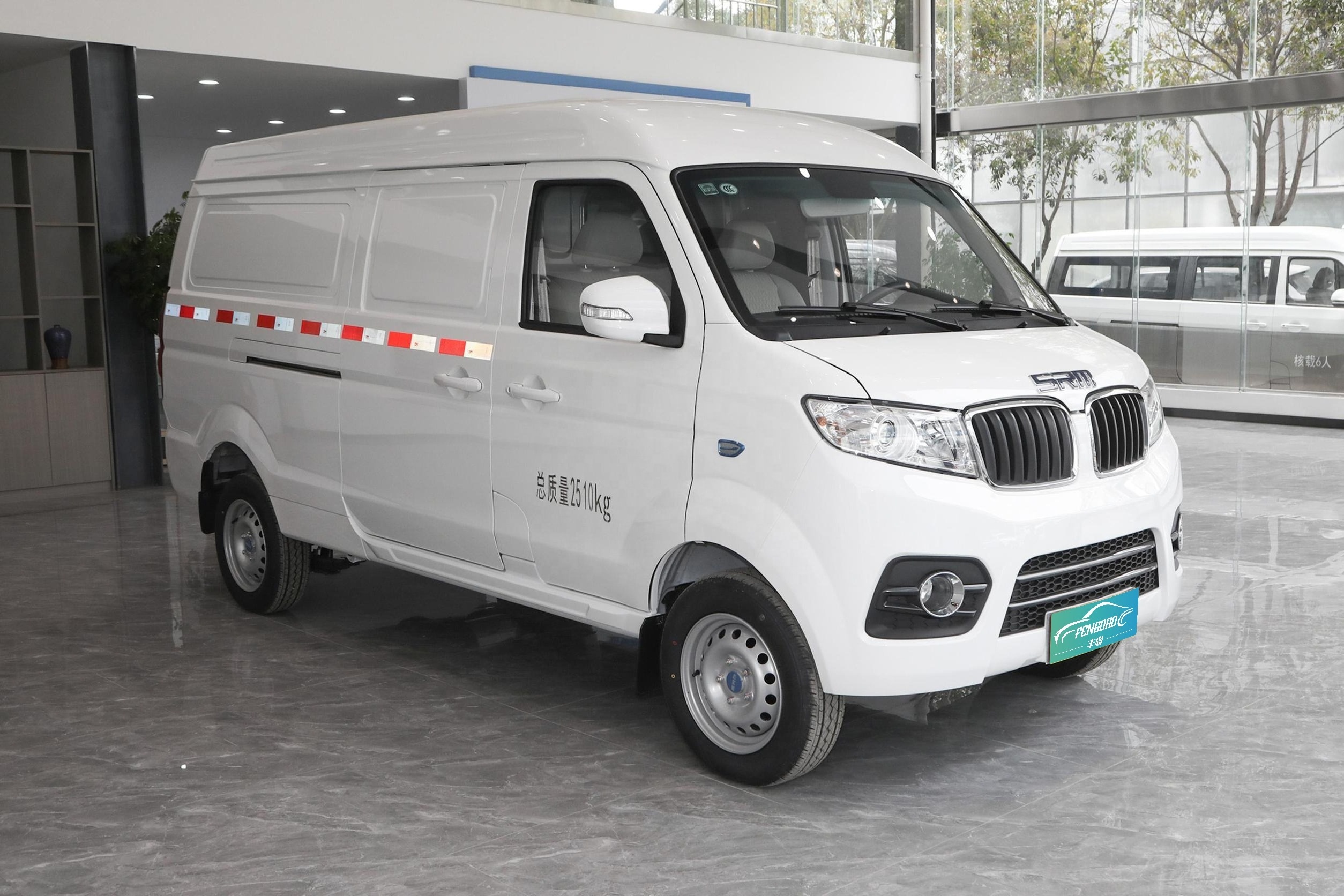 Wholesales Shineray Cheap Electric Cargo Vans Xinyuan SRM 2 Seater EV Cars Right Hand Drive Cars X30L EV Van N1 New Energy Vehic