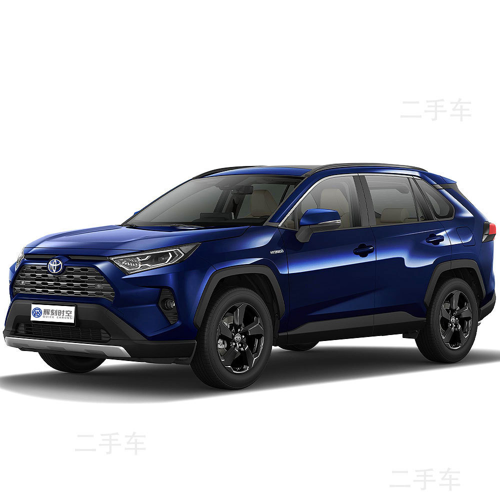 2km Used cars To-yota RAV-4 Compact SUV rav4 2.5L Cvt Elite Version 5 Seats Chinese Vehicle car Hybrid toyota for sale