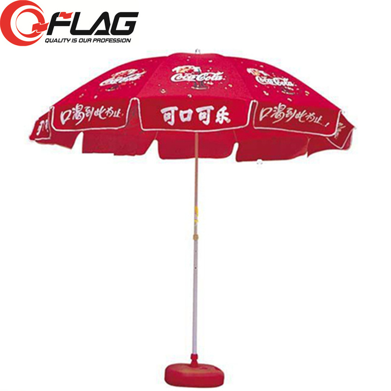 Parasol Beach Umbrellas Outdoor Furniture Modern Sun Umbrella Aluminum Pole Advertising for Beach,hotel and Restaurant