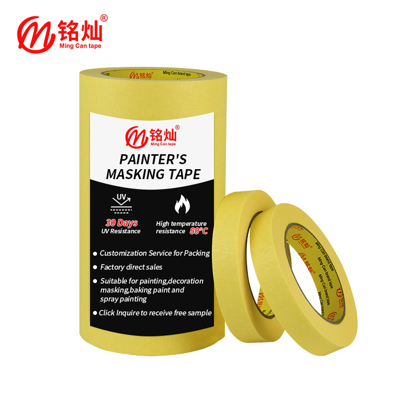 48mm Yellow Car Trim Car Painting Automotive Automotive Grade 3/4