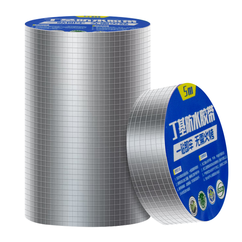 Aluminum foil repair roof crack garden sealing leakproof butyl waterproof tape